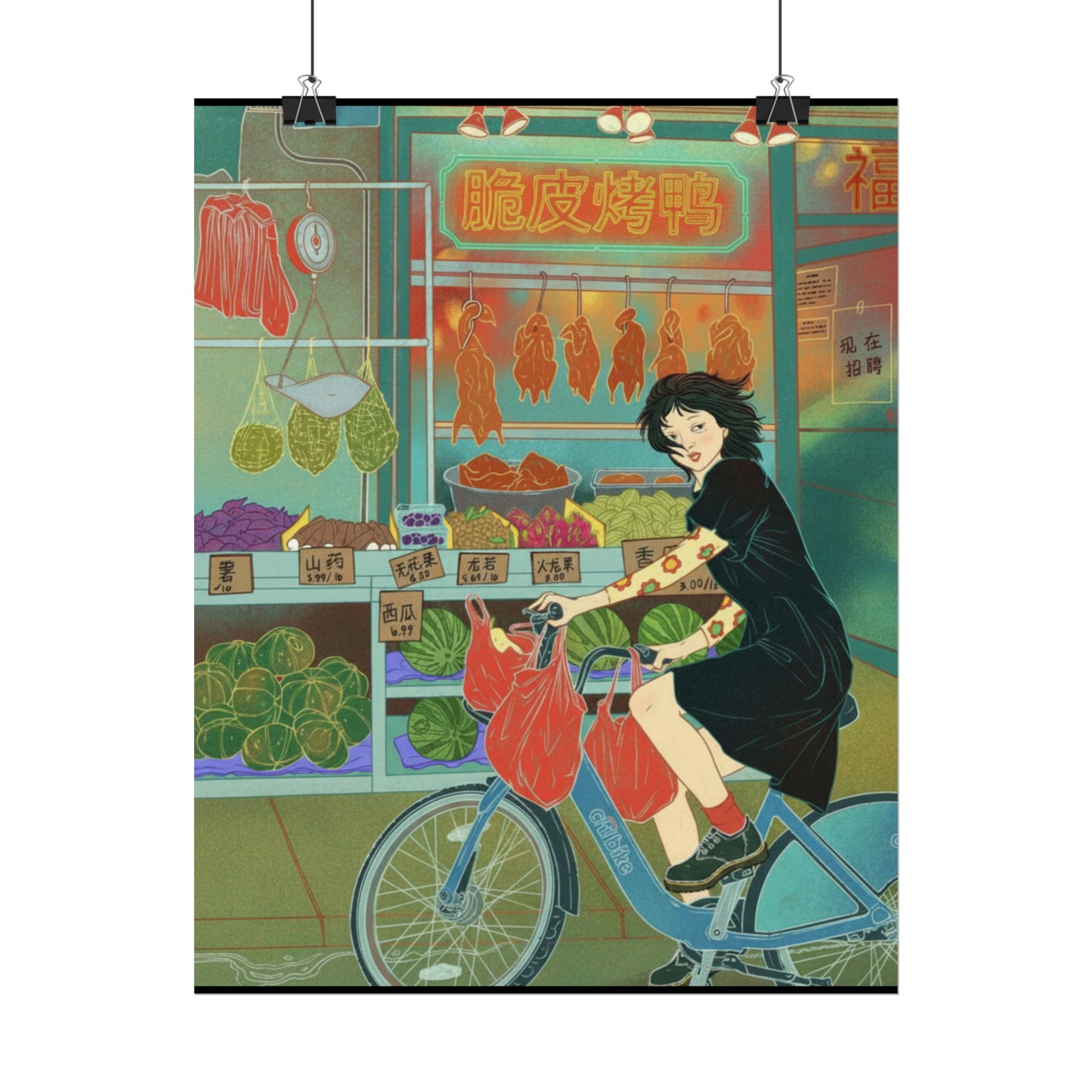 GLIMPSE OF YOU Rolled Poster - 19jacks