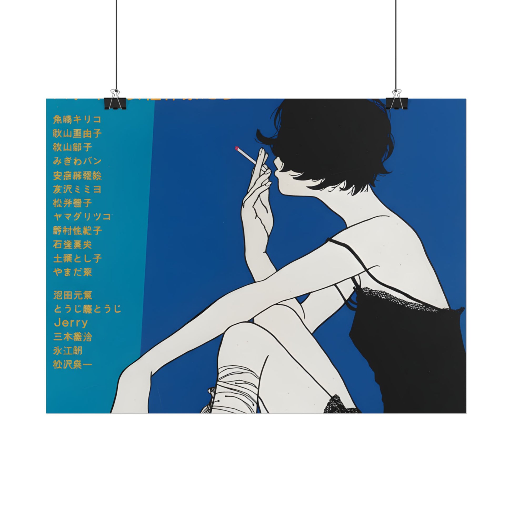 BLUE JAPAN POSTER - 19jacks