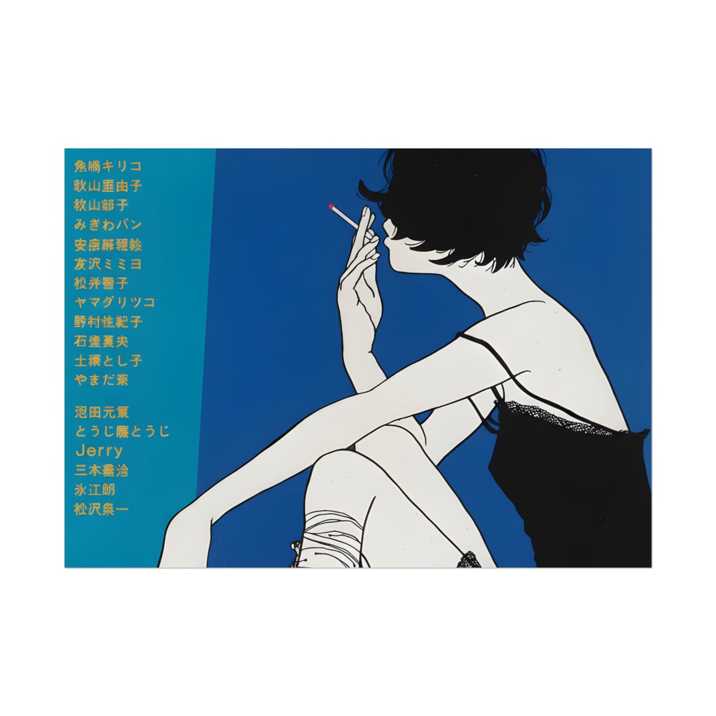 BLUE JAPAN POSTER - 19jacks