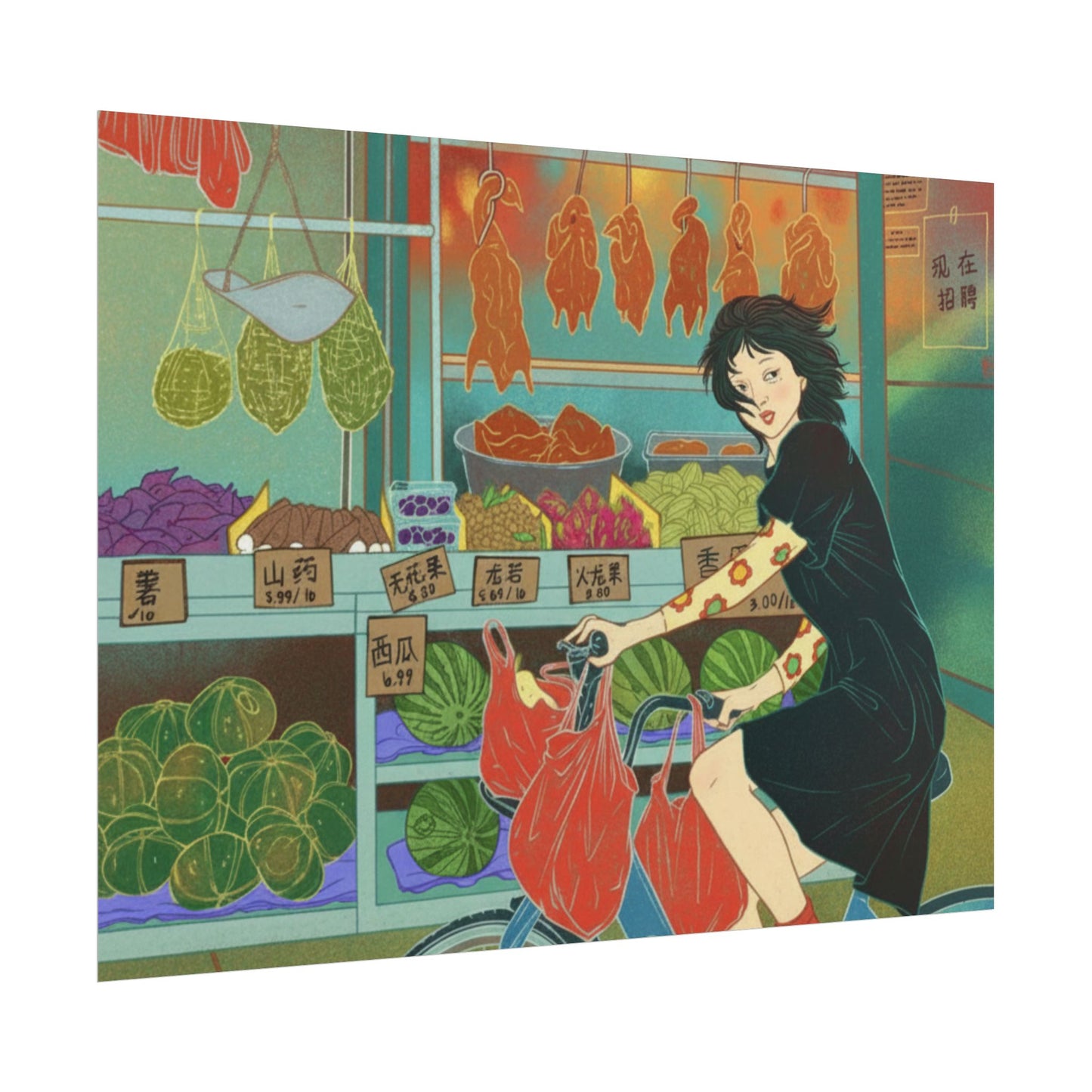 GLIMPSE OF YOU Rolled Poster - 19jacks