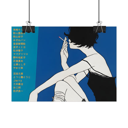 BLUE JAPAN POSTER - 19jacks