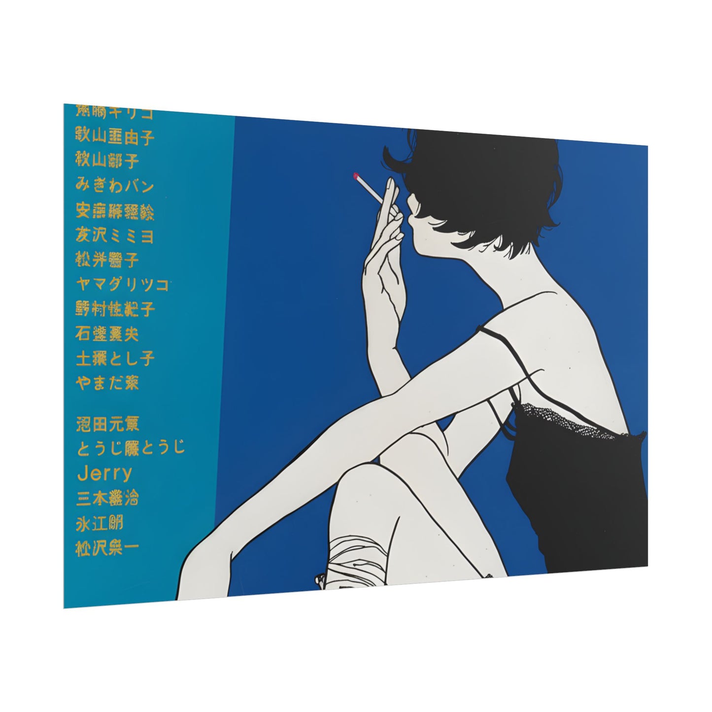 BLUE JAPAN POSTER - 19jacks