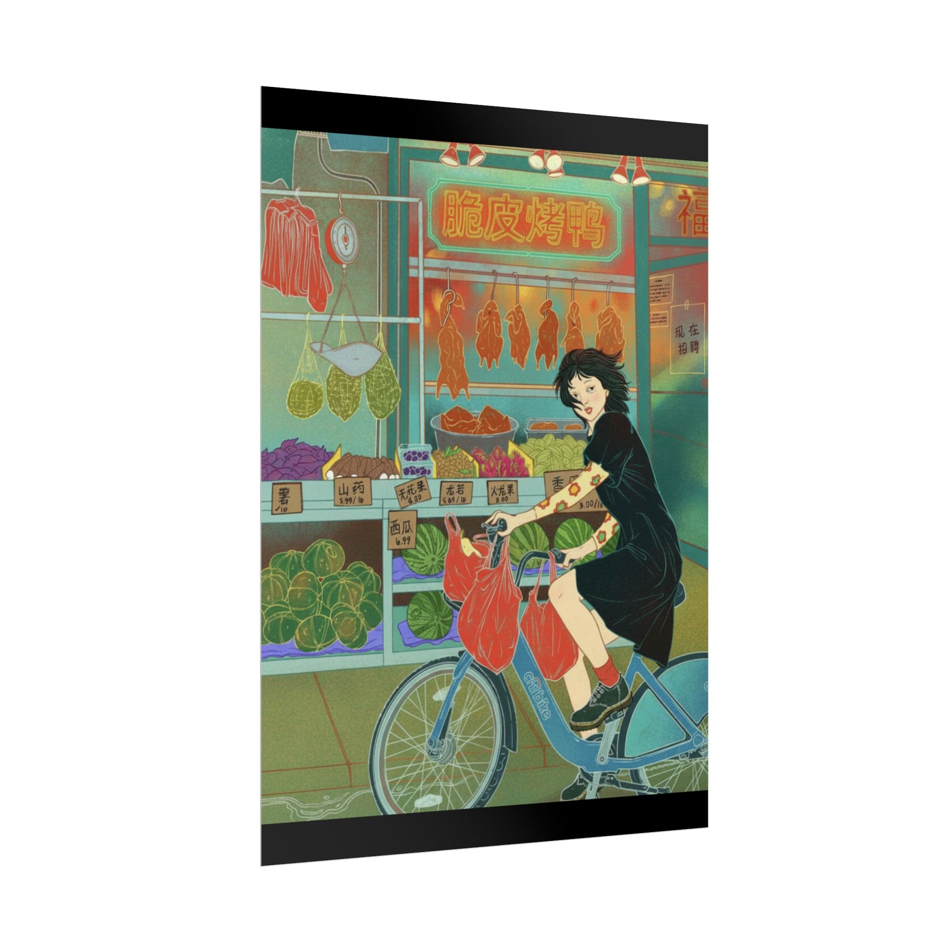 GLIMPSE OF YOU Rolled Poster - 19jacks