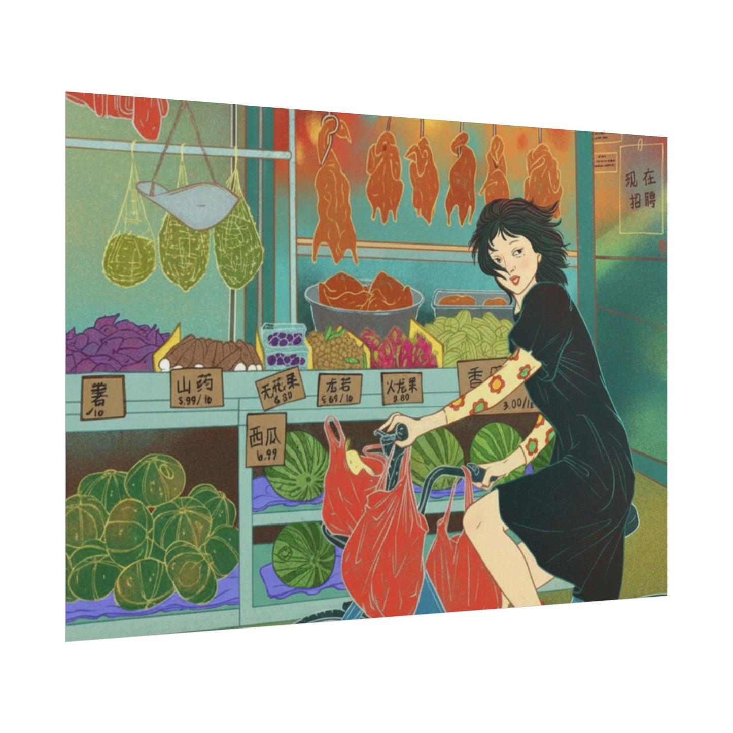 GLIMPSE OF YOU Rolled Poster - 19jacks