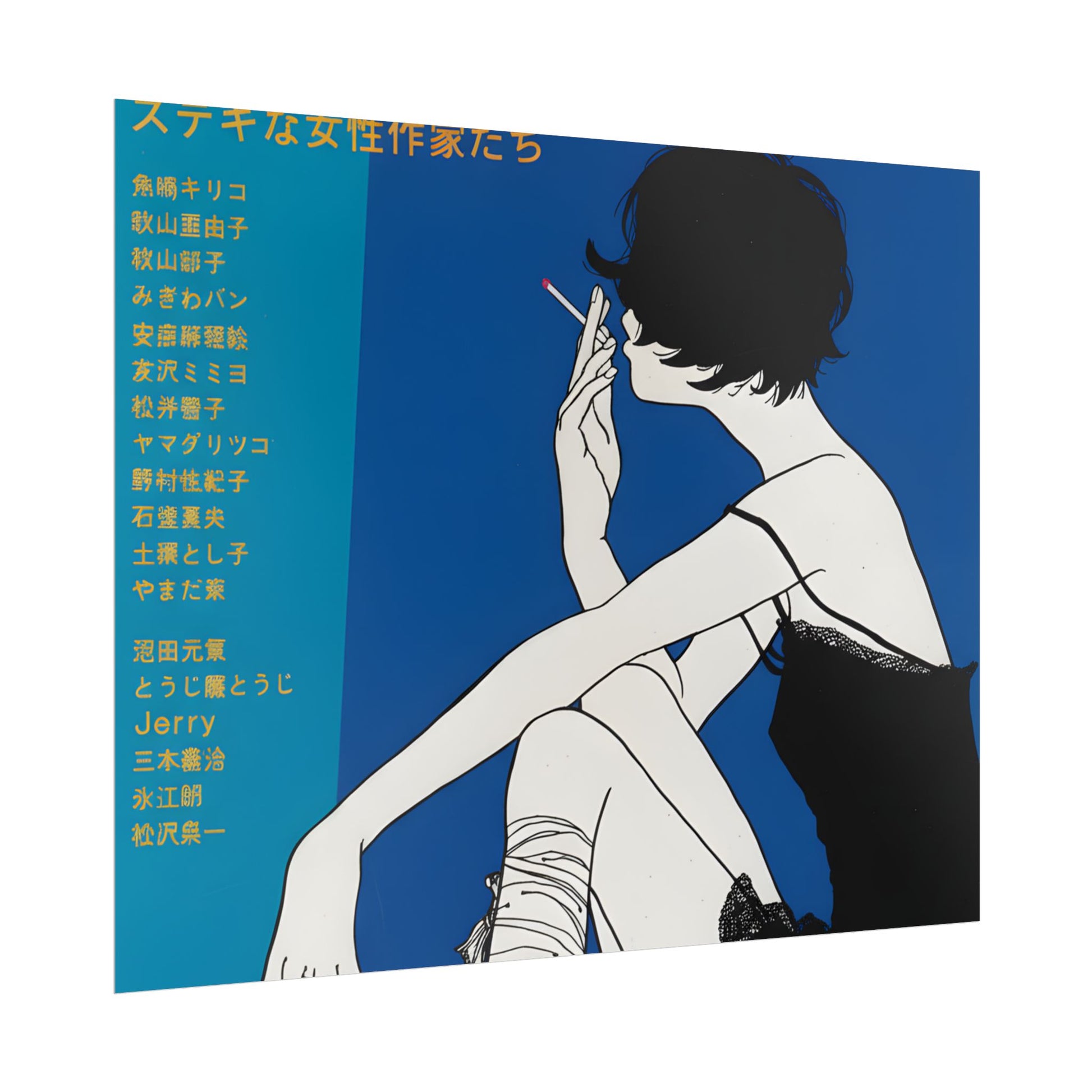 BLUE JAPAN POSTER - 19jacks