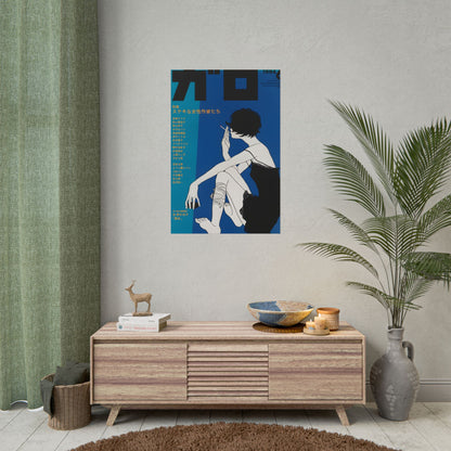 BLUE JAPAN POSTER - 19jacks