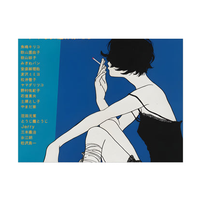 BLUE JAPAN POSTER - 19jacks