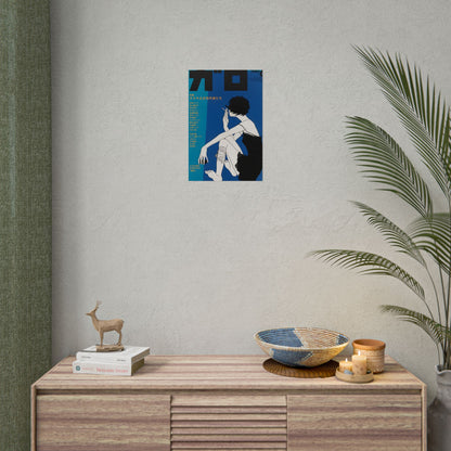 BLUE JAPAN POSTER - 19jacks