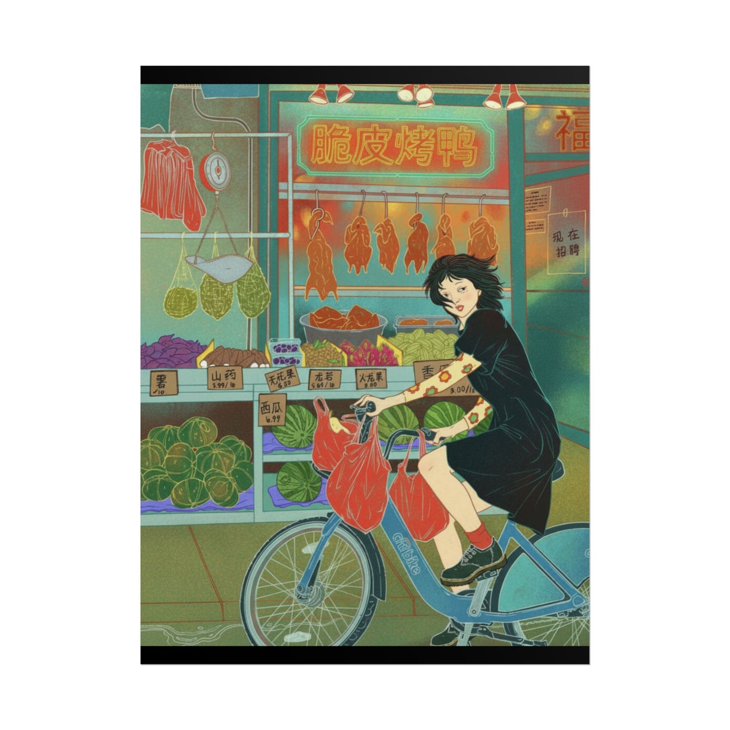 GLIMPSE OF YOU Rolled Poster - 19jacks