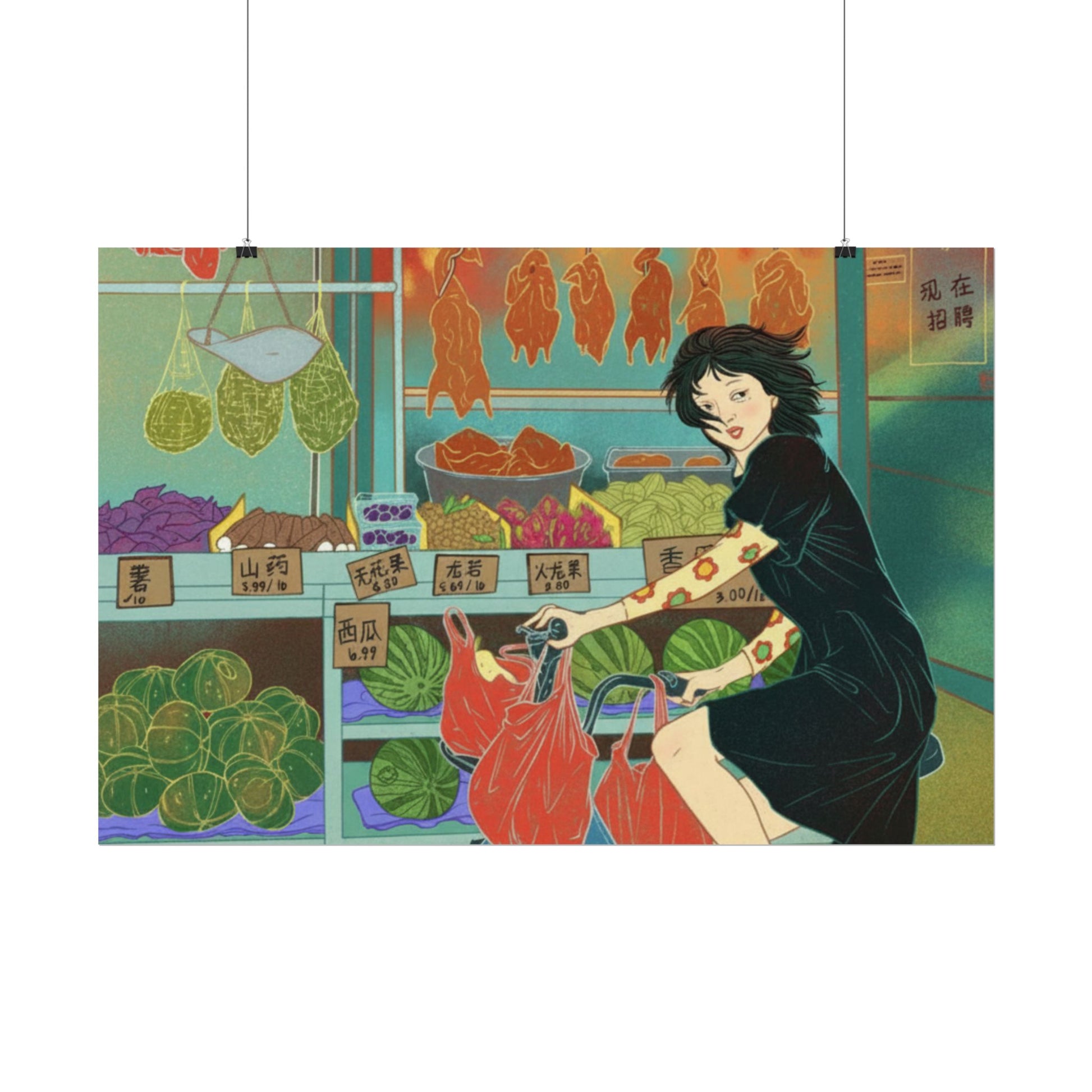 GLIMPSE OF YOU Rolled Poster - 19jacks