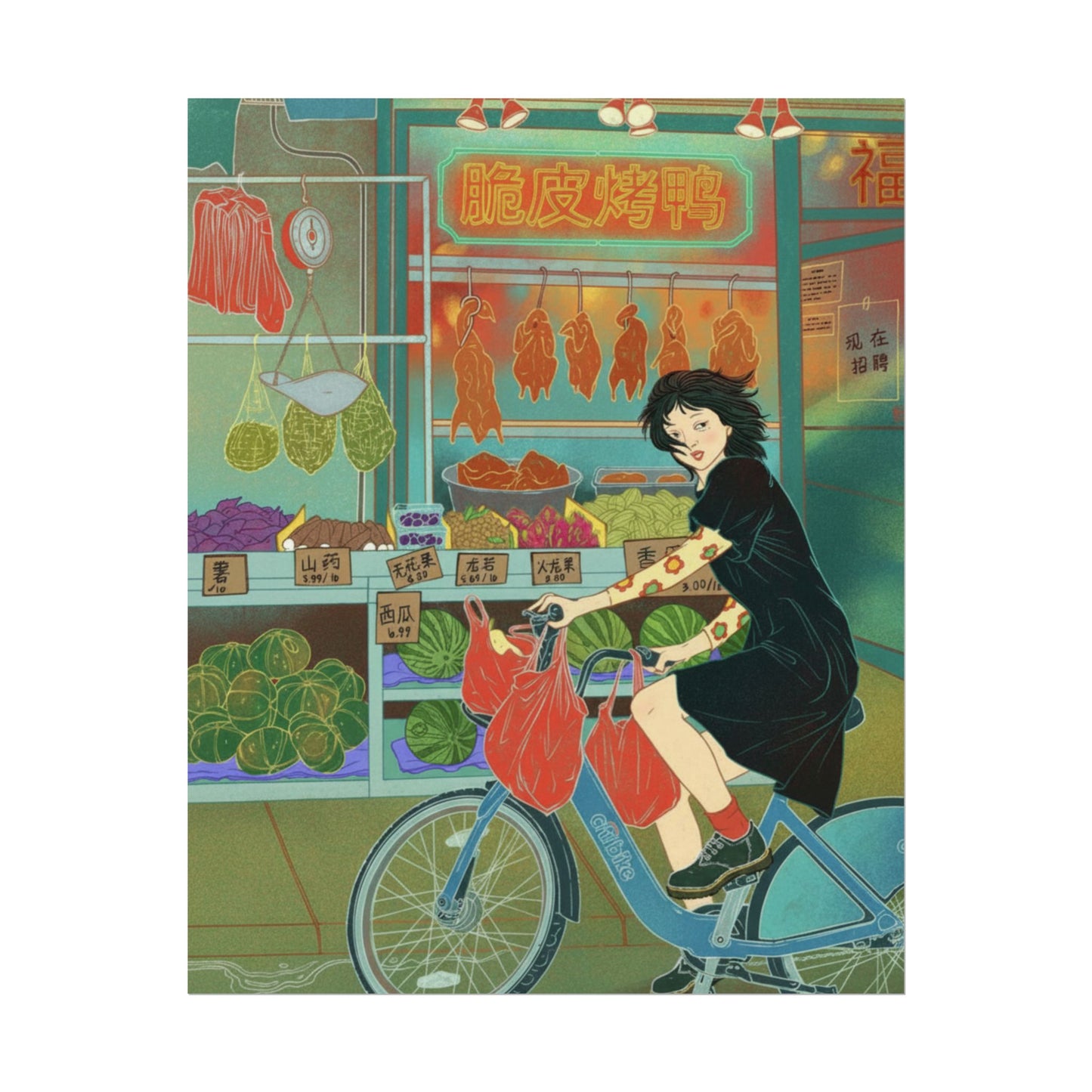 GLIMPSE OF YOU Rolled Poster - 19jacks