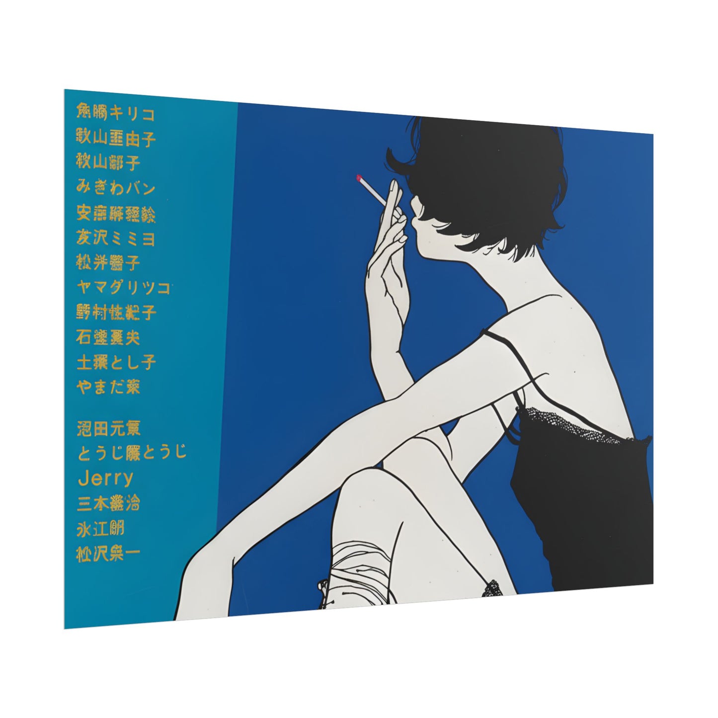 BLUE JAPAN POSTER - 19jacks