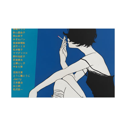 BLUE JAPAN POSTER - 19jacks