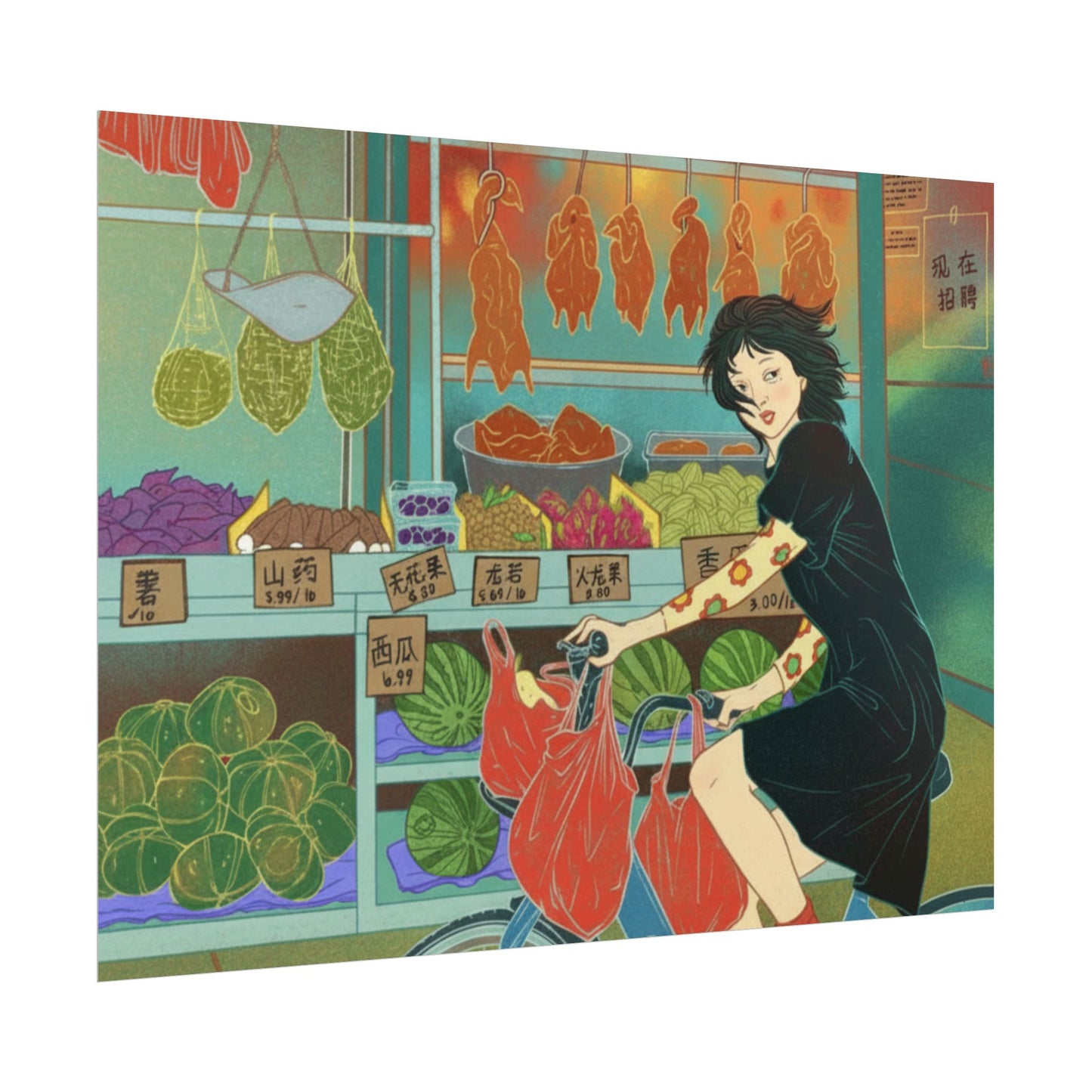 GLIMPSE OF YOU Rolled Poster - 19jacks