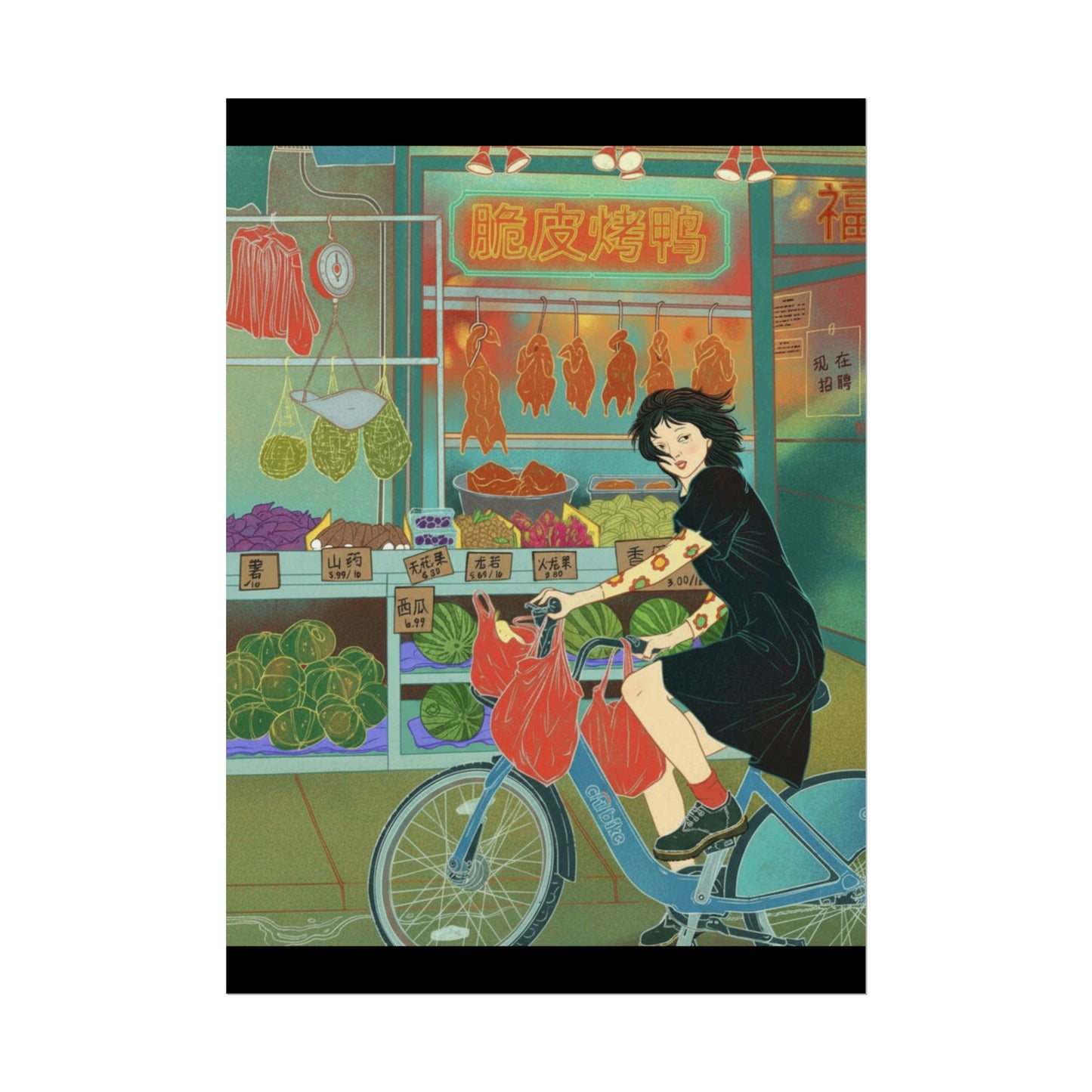 GLIMPSE OF YOU Rolled Poster - 19jacks