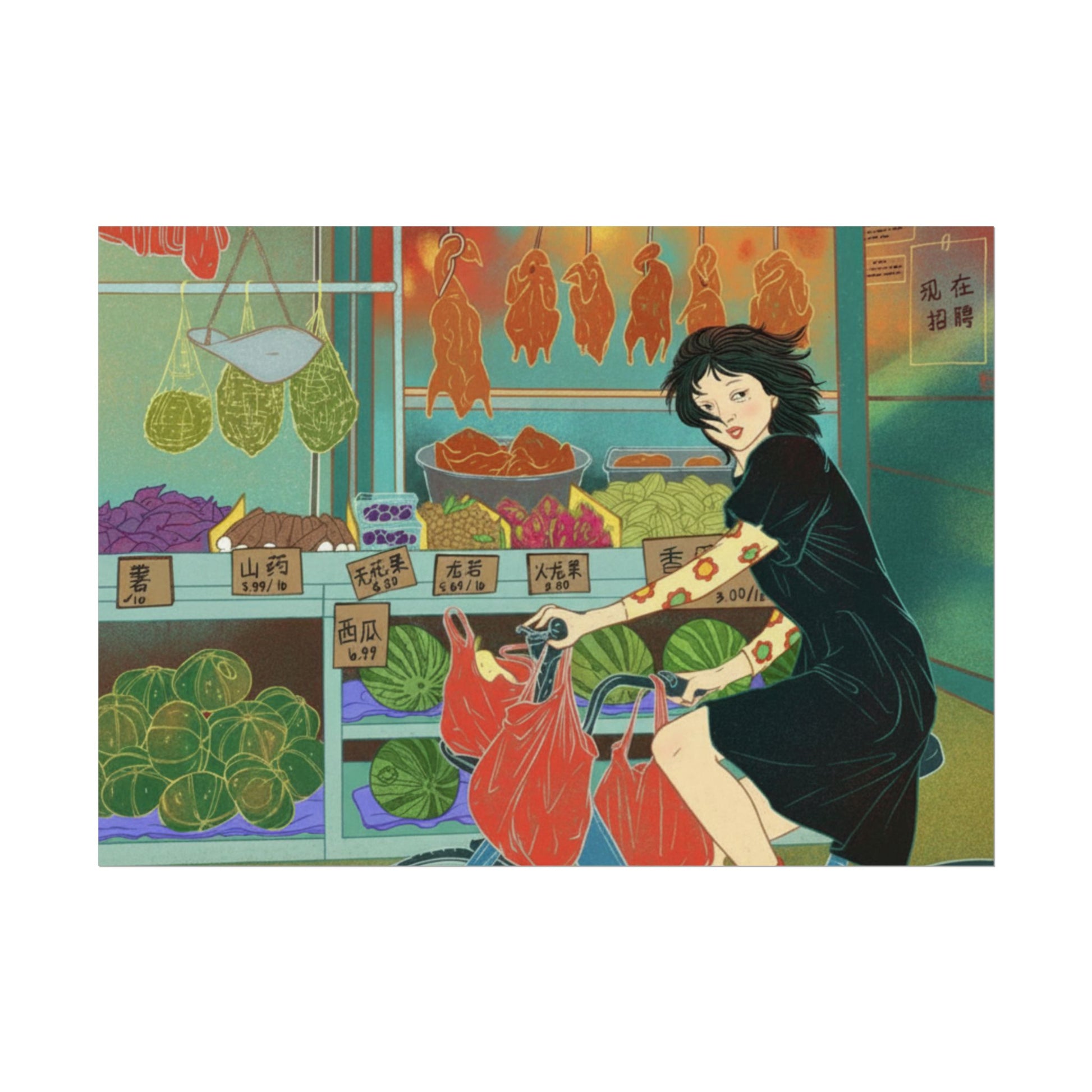 GLIMPSE OF YOU Rolled Poster - 19jacks