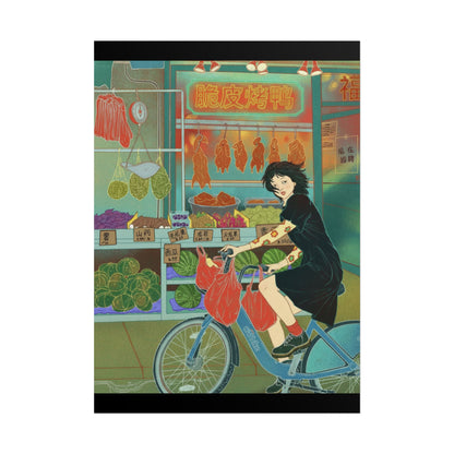 GLIMPSE OF YOU Rolled Poster - 19jacks