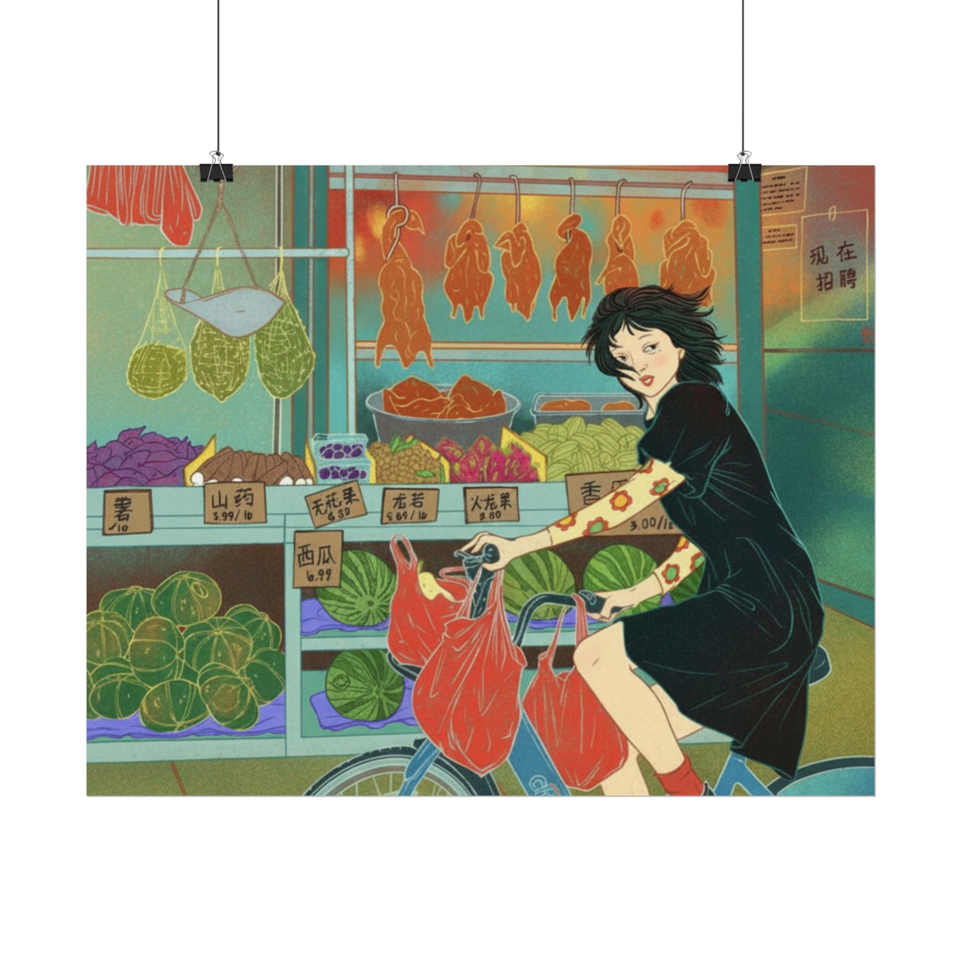 GLIMPSE OF YOU Rolled Poster - 19jacks