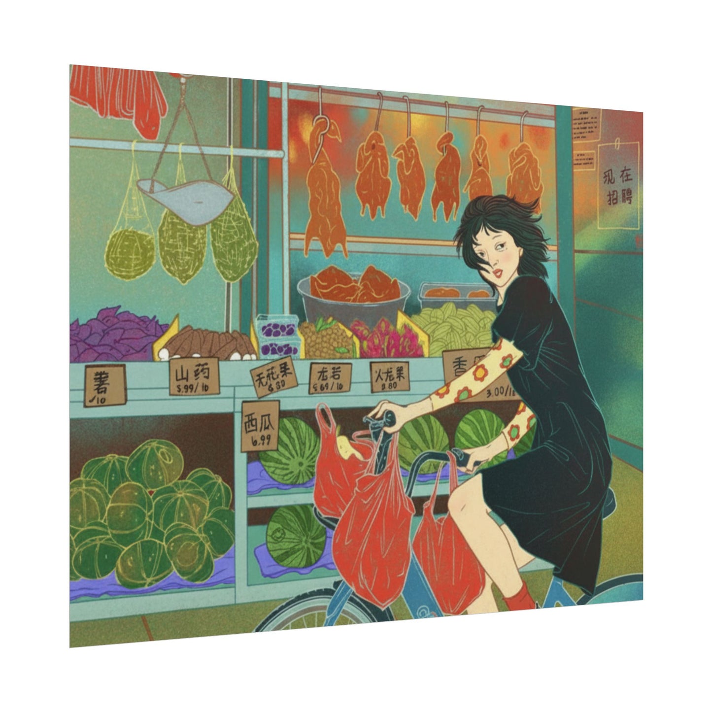 GLIMPSE OF YOU Rolled Poster - 19jacks