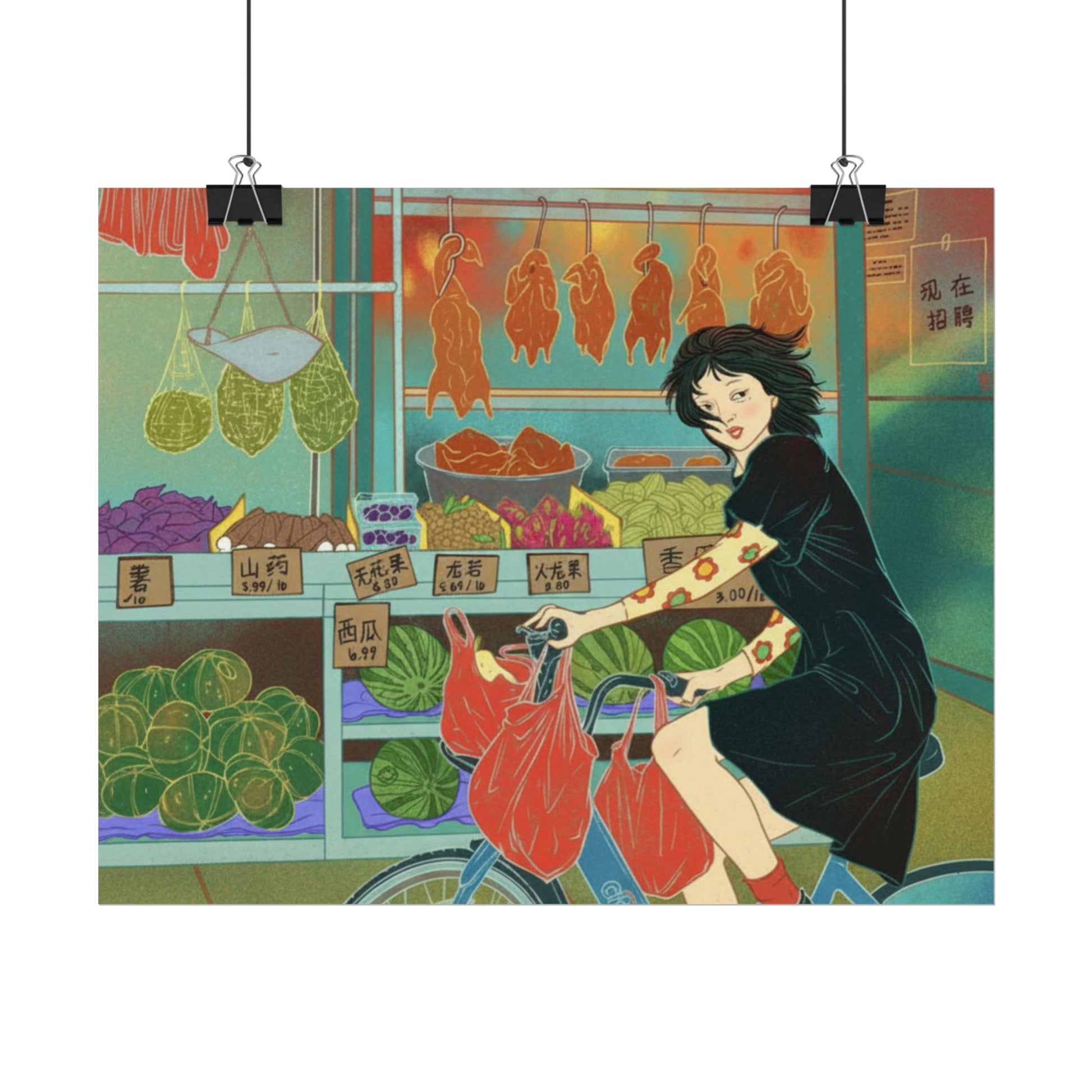 GLIMPSE OF YOU Rolled Poster - 19jacks