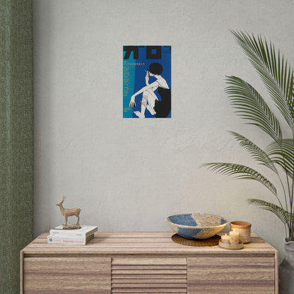 BLUE JAPAN POSTER - 19jacks