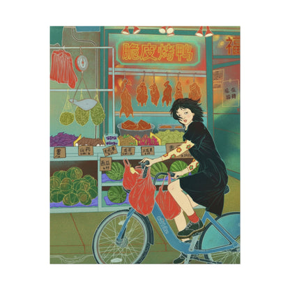 GLIMPSE OF YOU Rolled Poster - 19jacks