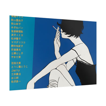 BLUE JAPAN POSTER - 19jacks