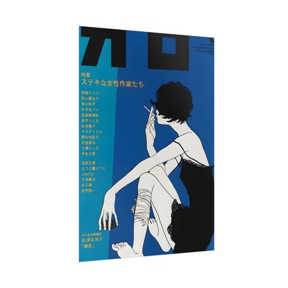 BLUE JAPAN POSTER - 19jacks