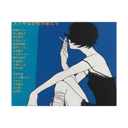 BLUE JAPAN POSTER - 19jacks