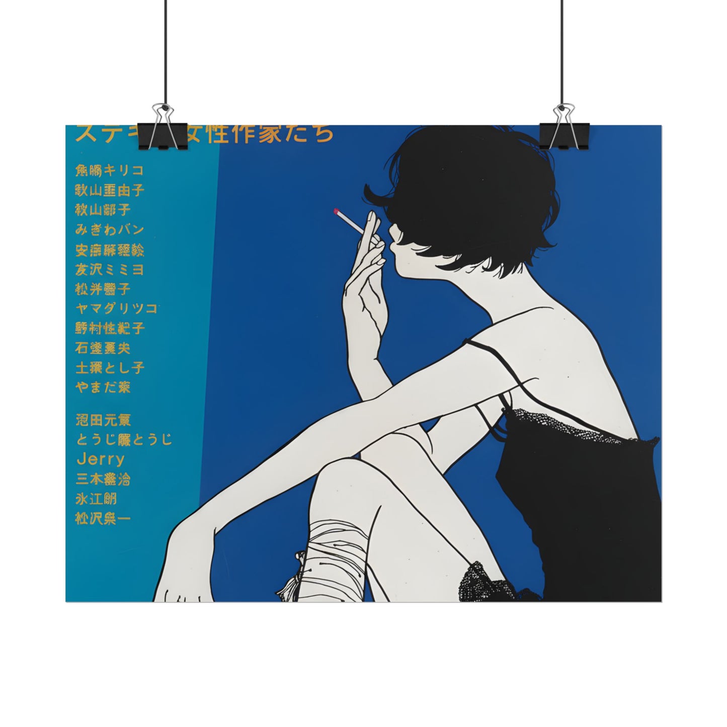 BLUE JAPAN POSTER - 19jacks