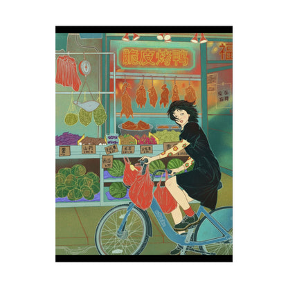 GLIMPSE OF YOU Rolled Poster - 19jacks