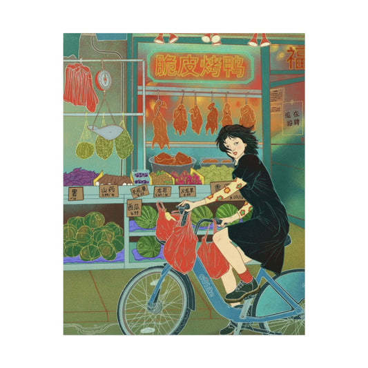 GLIMPSE OF YOU Rolled Poster - 19jacks