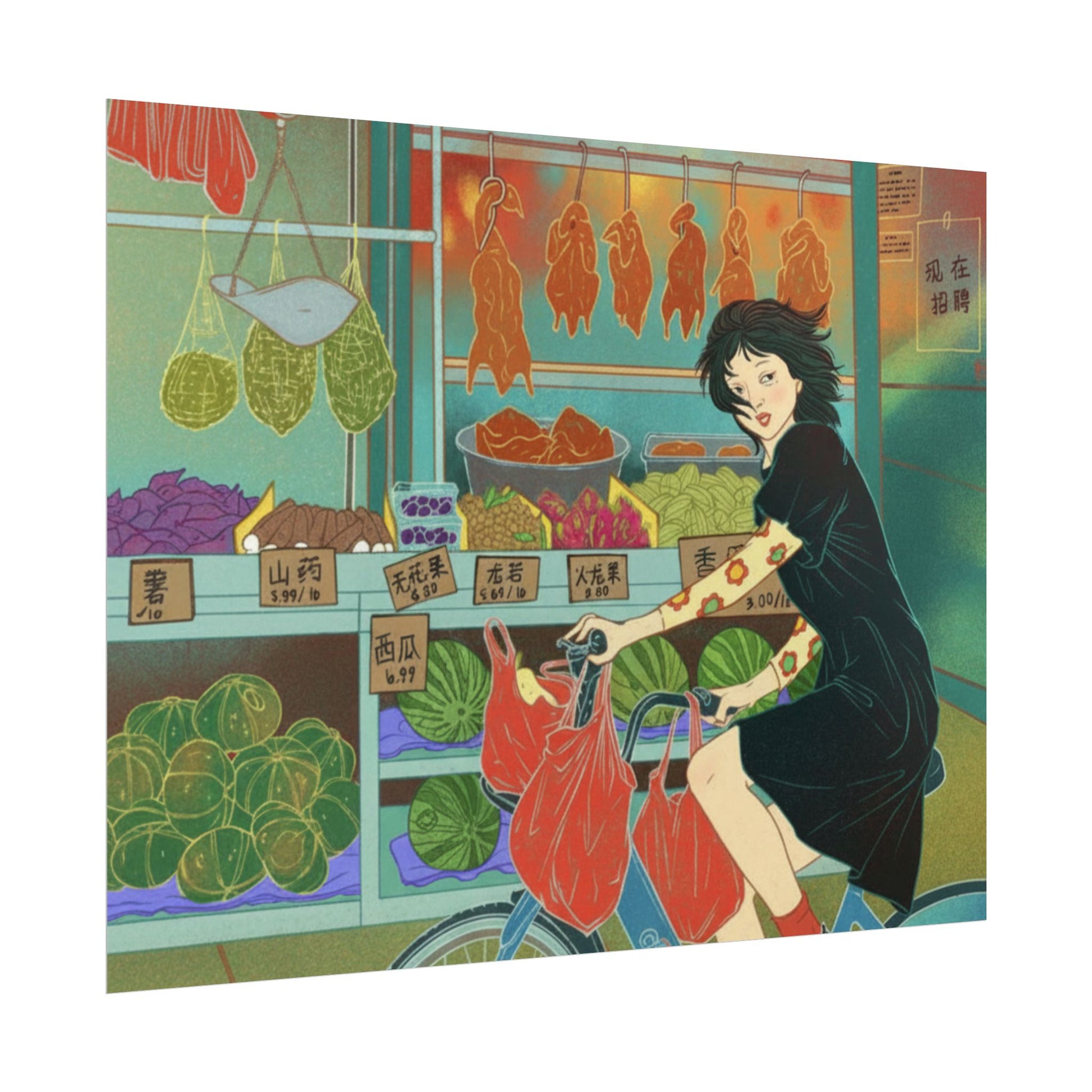 GLIMPSE OF YOU Rolled Poster - 19jacks