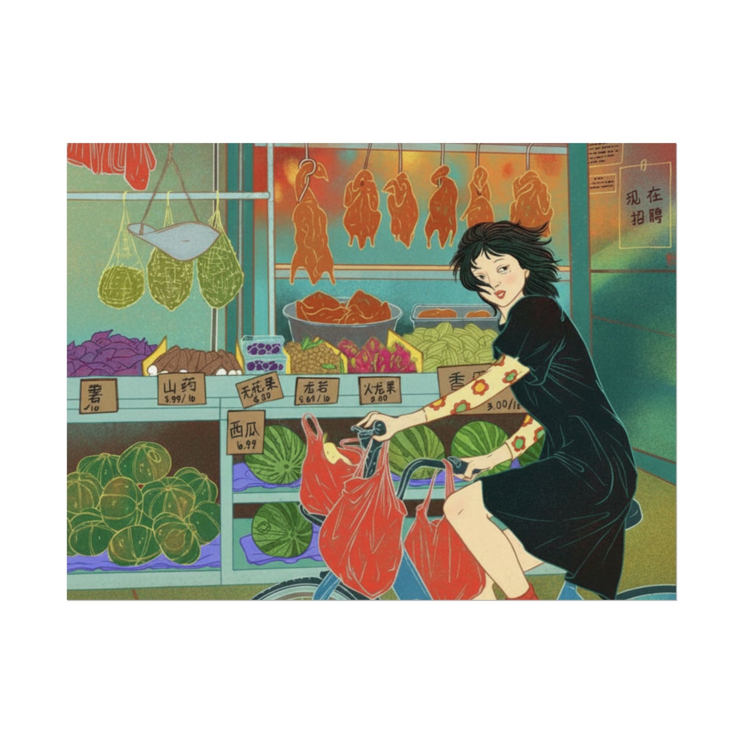 GLIMPSE OF YOU Rolled Poster - 19jacks