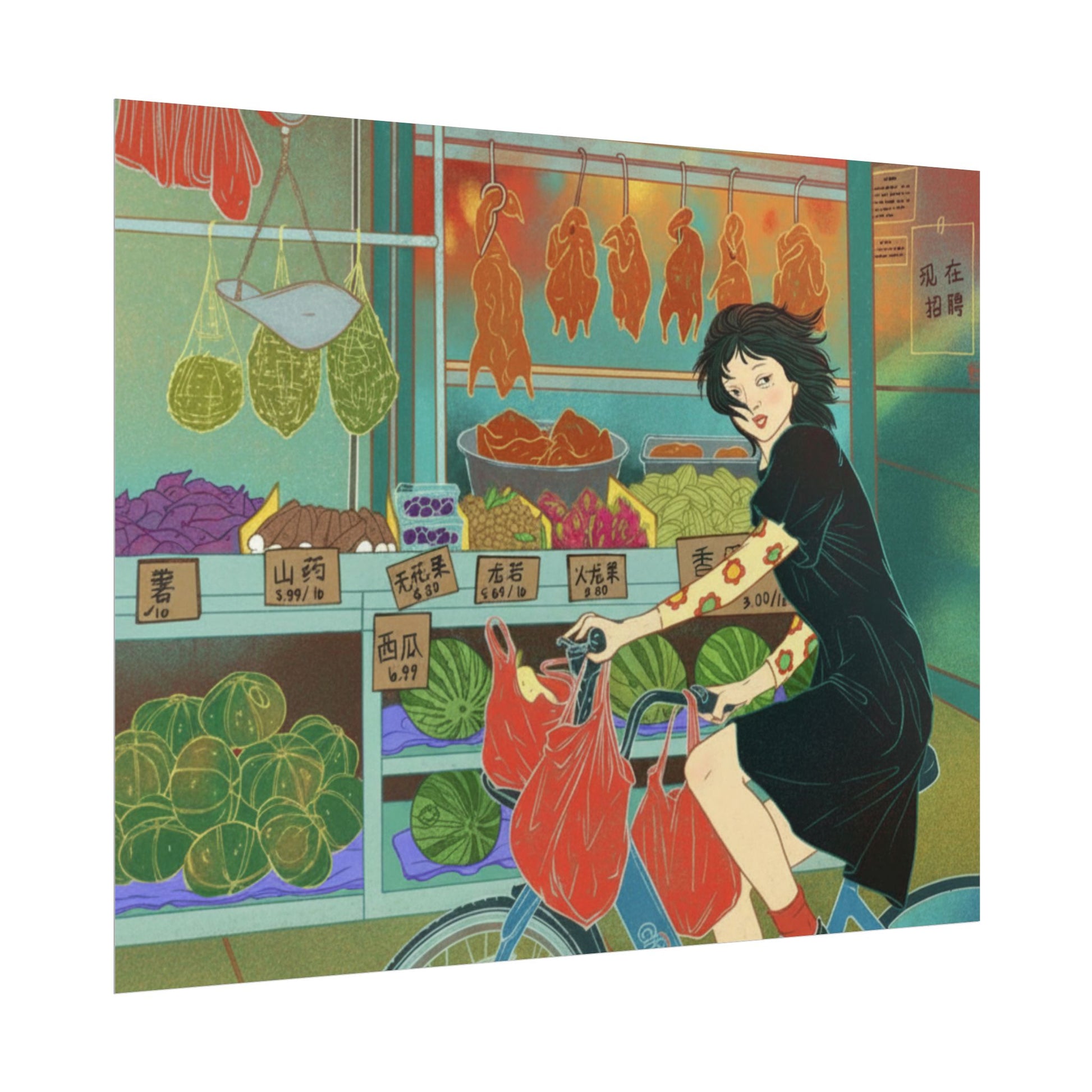 GLIMPSE OF YOU Rolled Poster - 19jacks