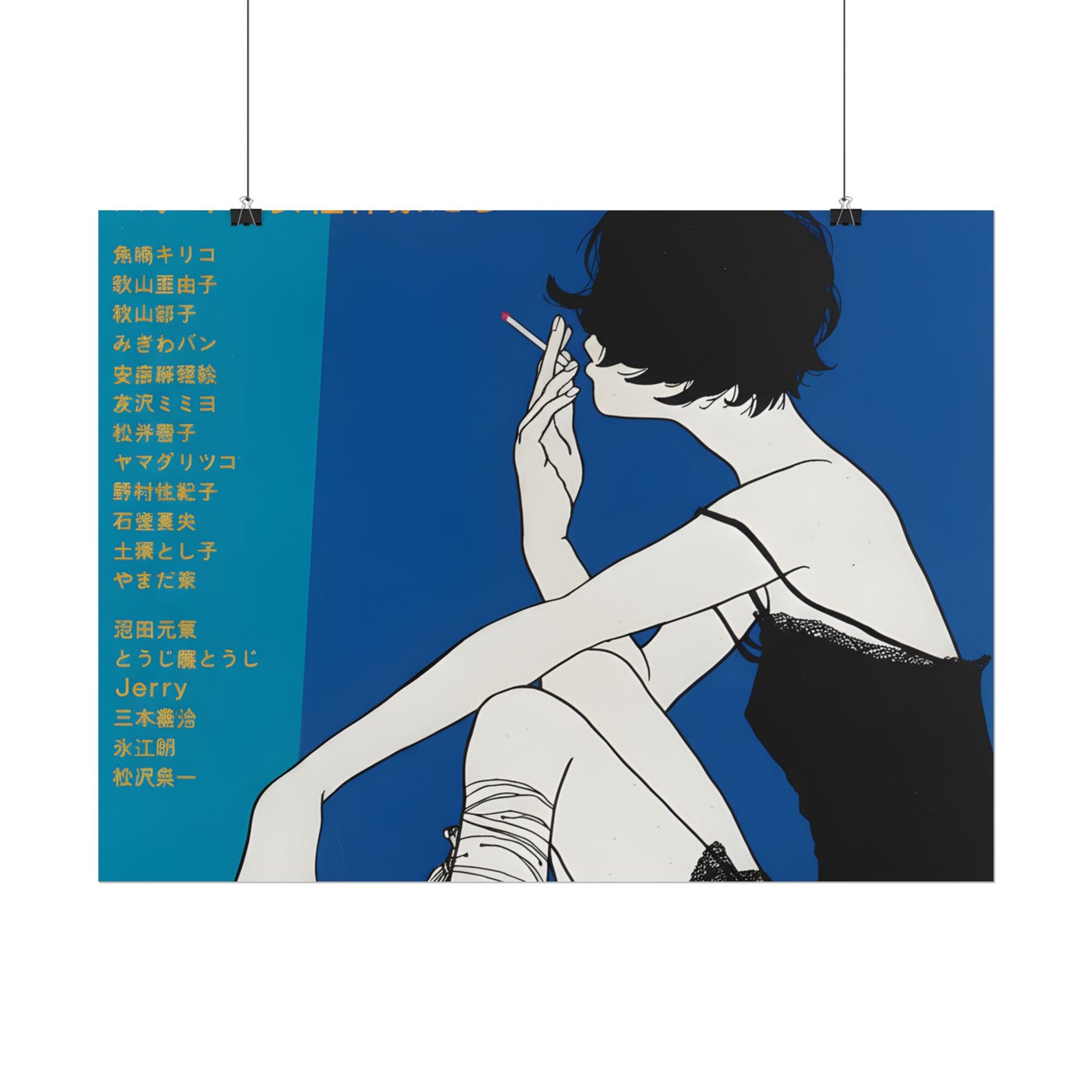 BLUE JAPAN POSTER - 19jacks