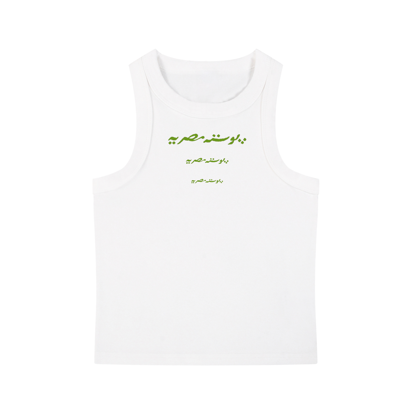 clothing,clothes,arab,egyptian