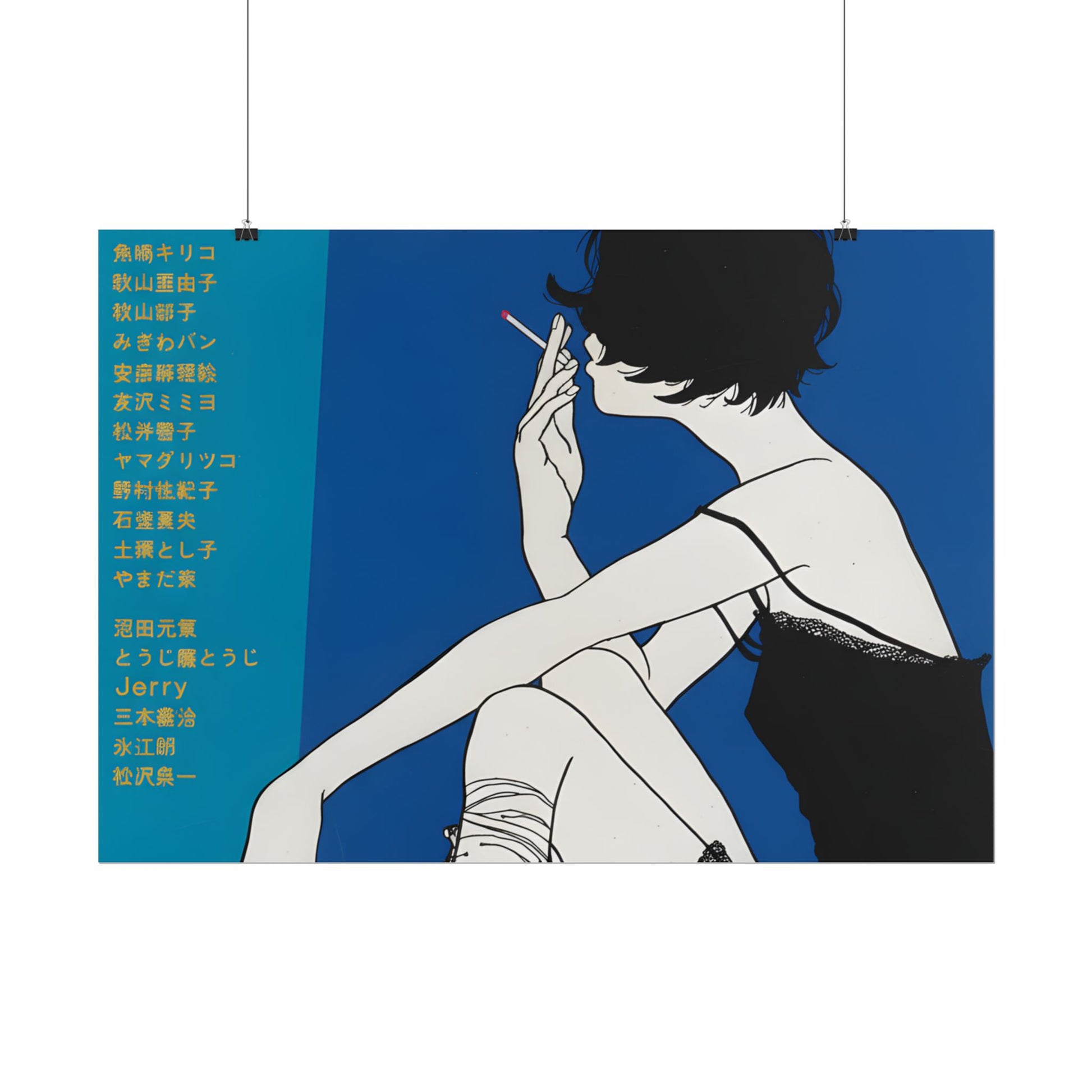 BLUE JAPAN POSTER - 19jacks