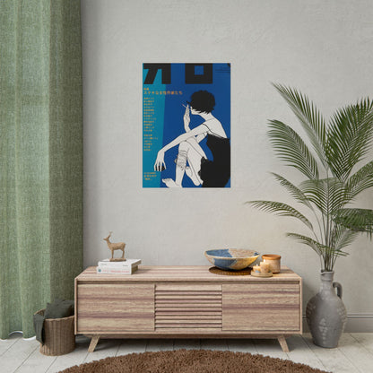 BLUE JAPAN POSTER - 19jacks