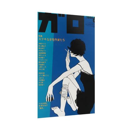 BLUE JAPAN POSTER - 19jacks