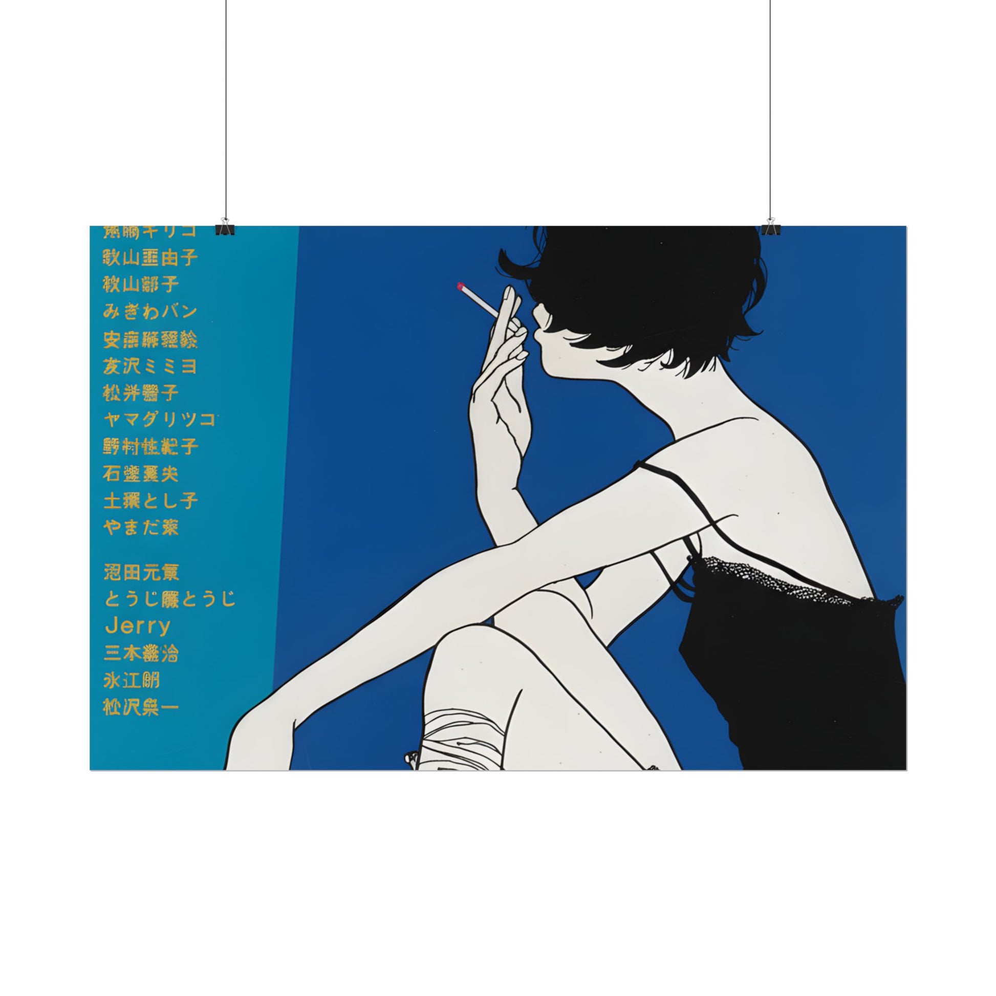 BLUE JAPAN POSTER - 19jacks