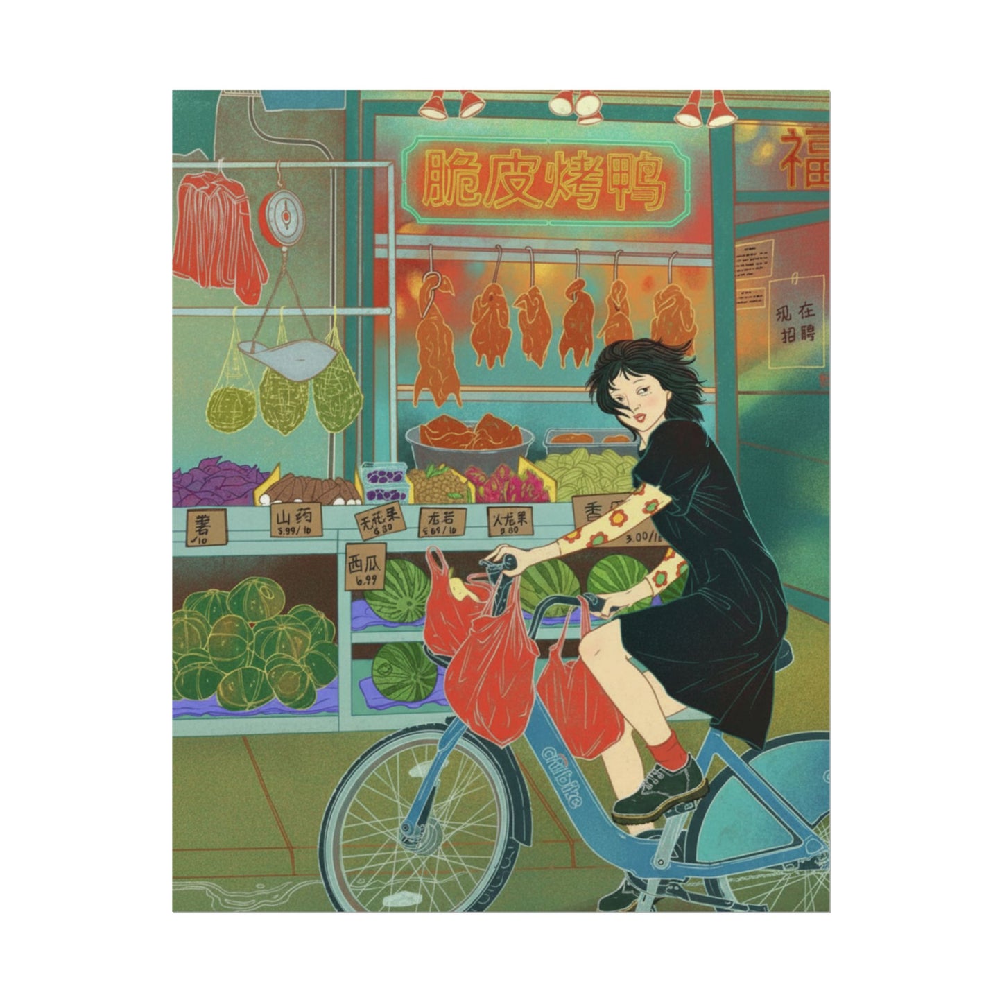 GLIMPSE OF YOU Rolled Poster - 19jacks