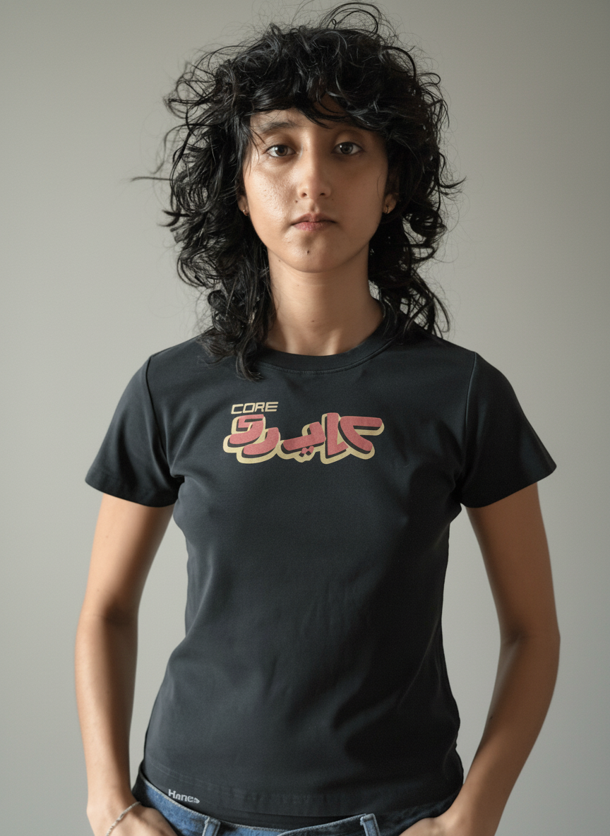 CORE CURRY ARAB FITTED T' - 19jacks